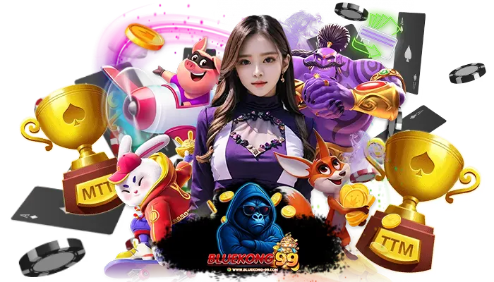 BLUEKONG99 เว็บแม่ มาแรง